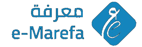 معرفة e-Marefa